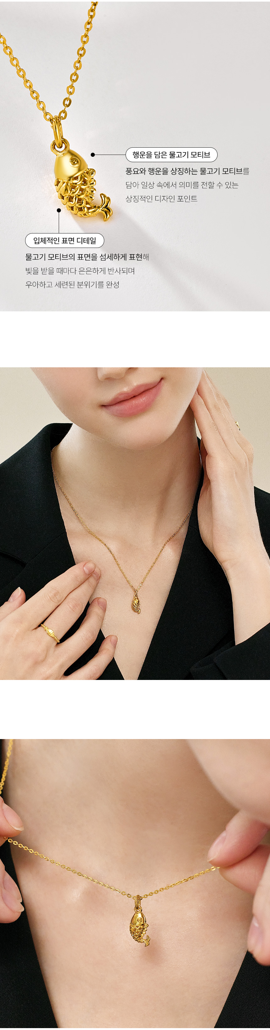 ��ǰ �̹��� 04