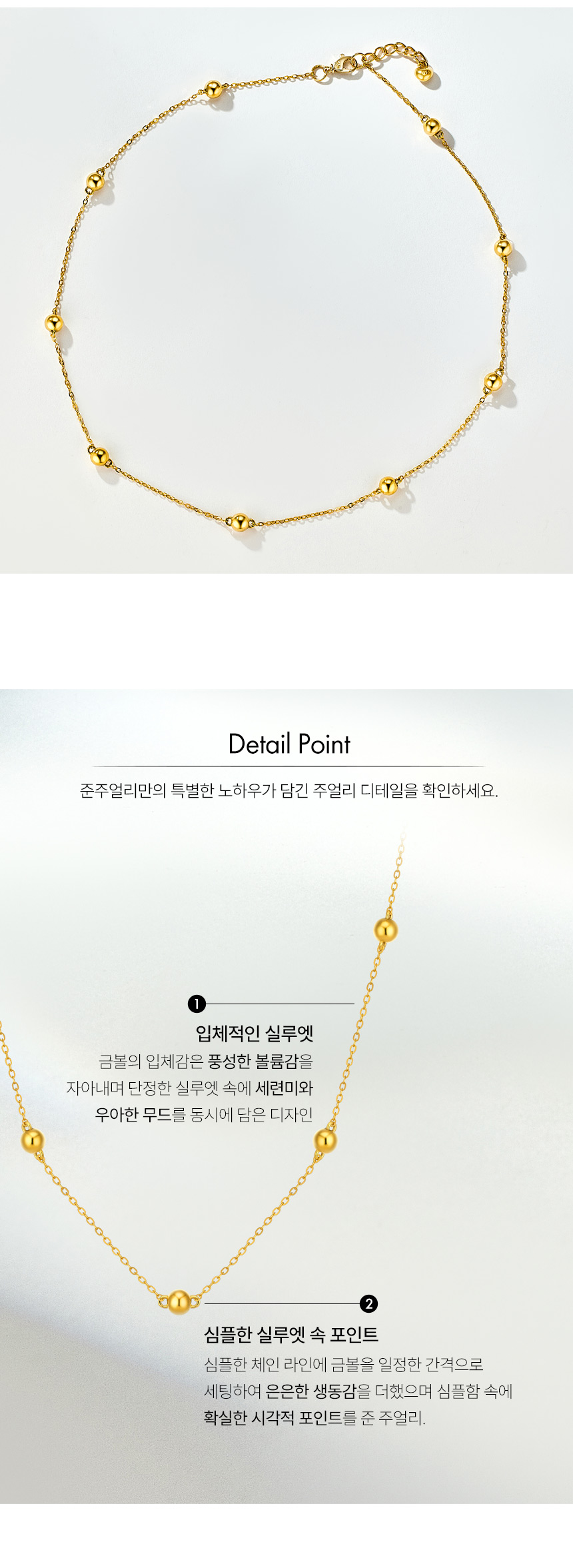 ��ǰ �̹��� 02