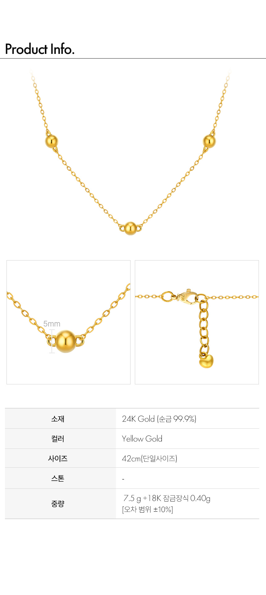 ��ǰ �̹��� 05