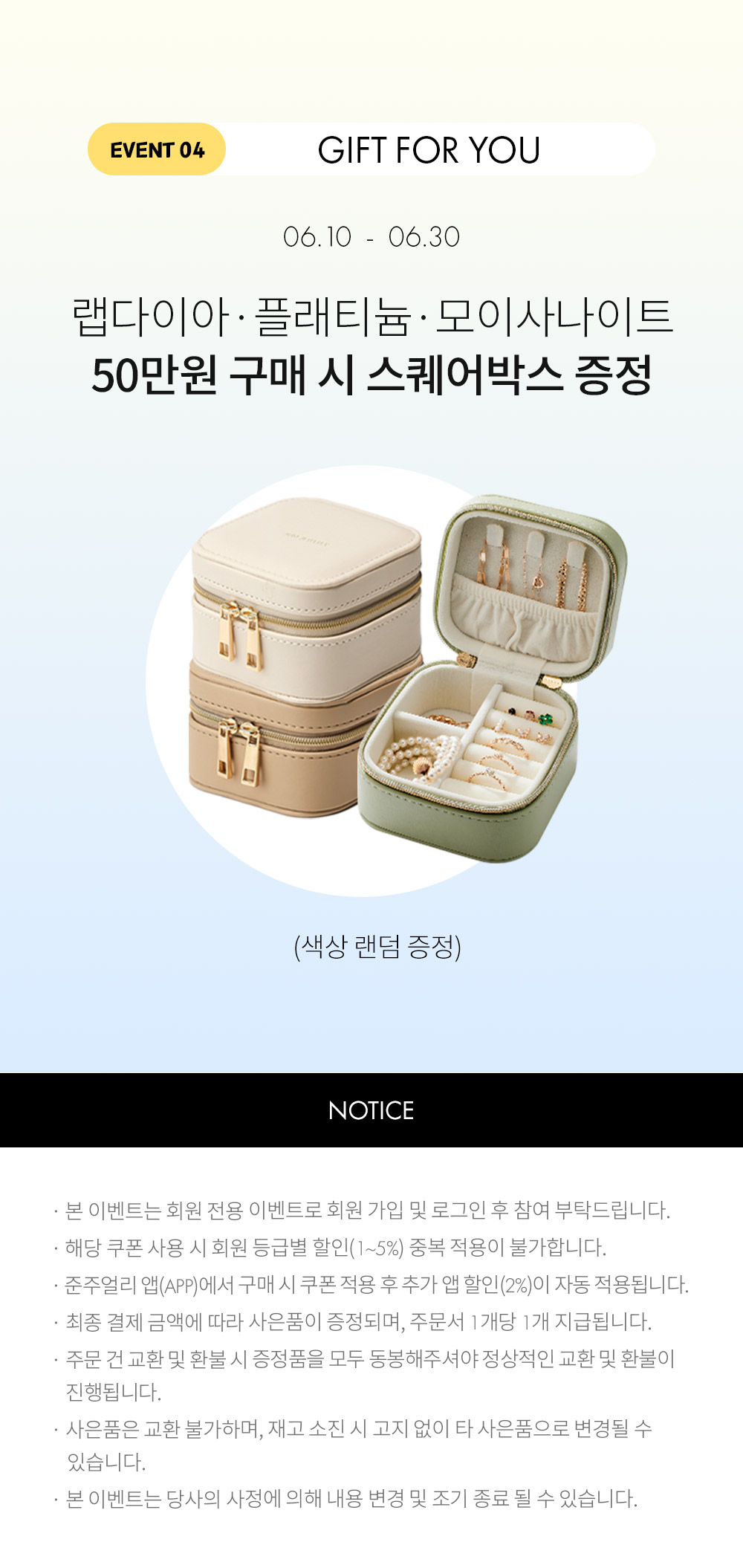 ����ǰ����