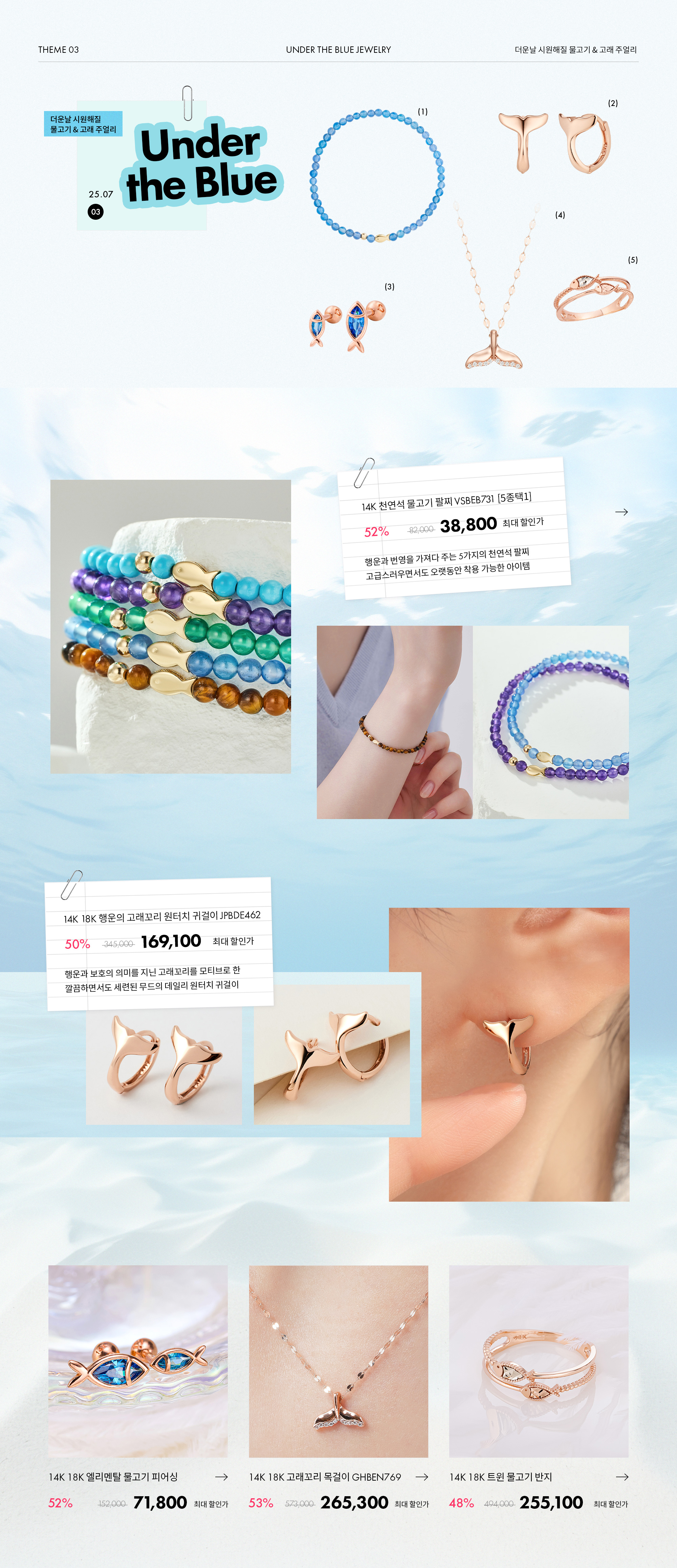 ������&�����־�