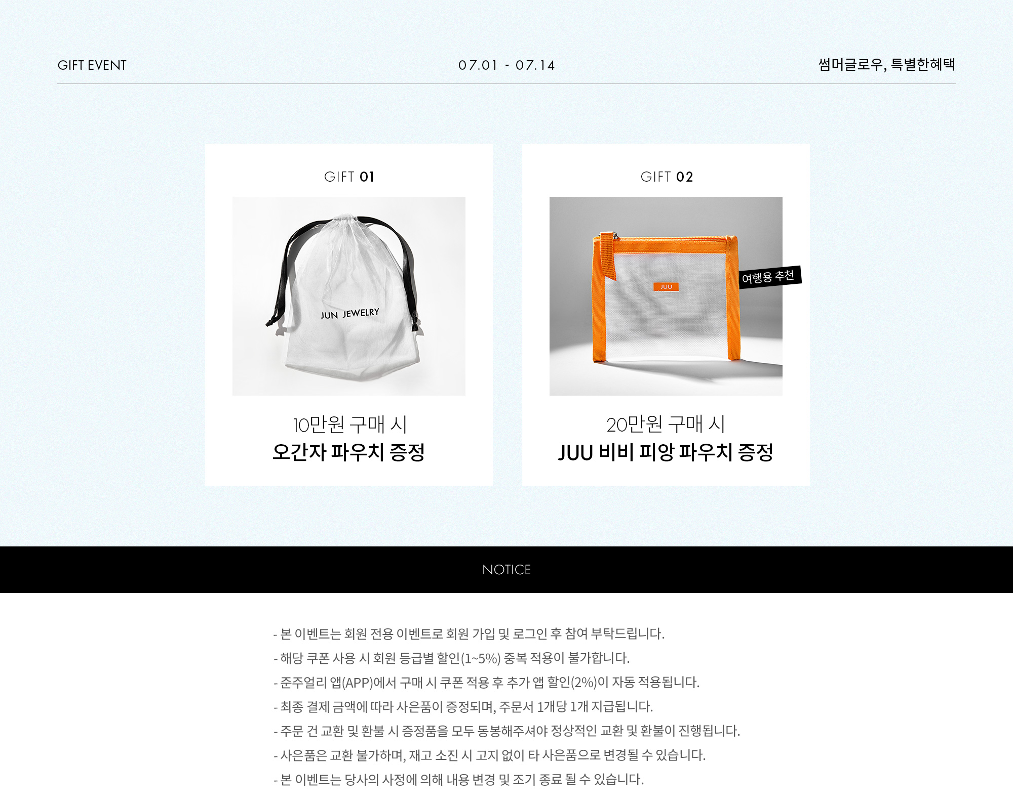 ����ǰ����