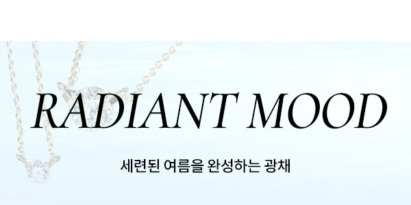 �����̾� ���