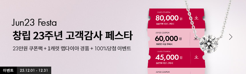 ÁØ23Æä½ºÅ¸ ¶ì¹è³Ê