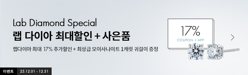 ·¦´ÙÀÌ¾Æ Ç÷¡Æ¼´½ ¶ì¹è³Ê