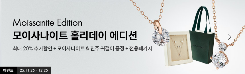 Ȧ¸®µ¥ÀÌ¿¡µð¼Ç ¶ì¹è³Ê