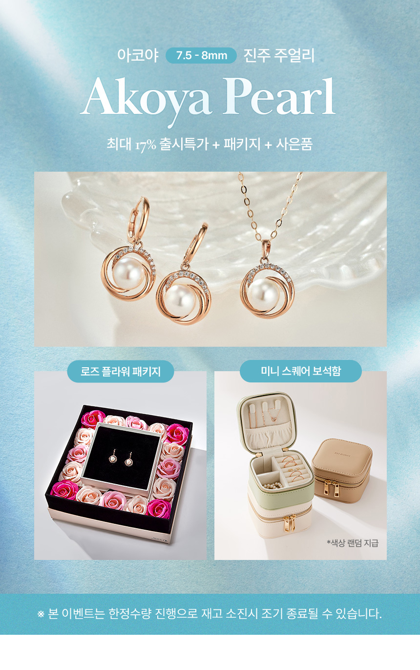 ���ھ������̺�Ʈ