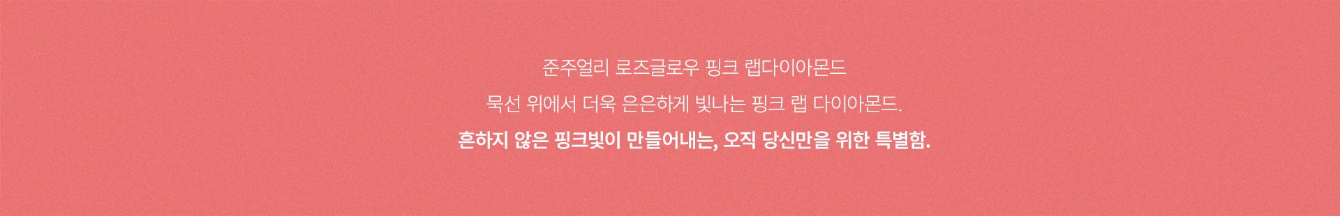 ��ũ�����̾�