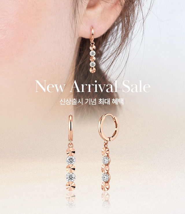 신상카테고리