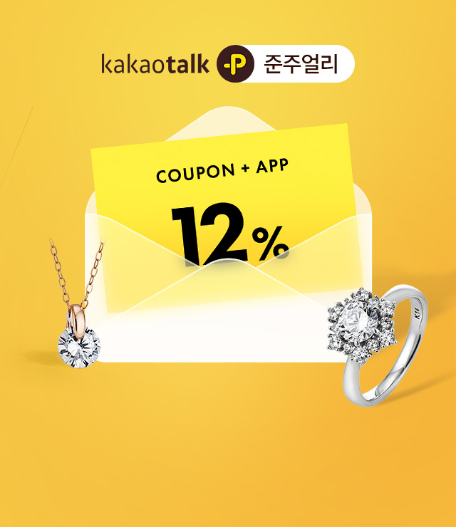 카톡플친