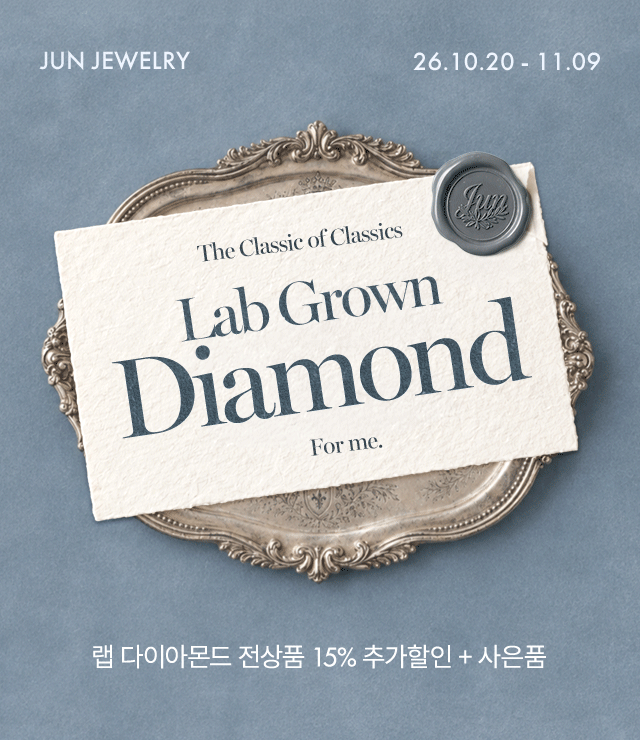 랩다이아