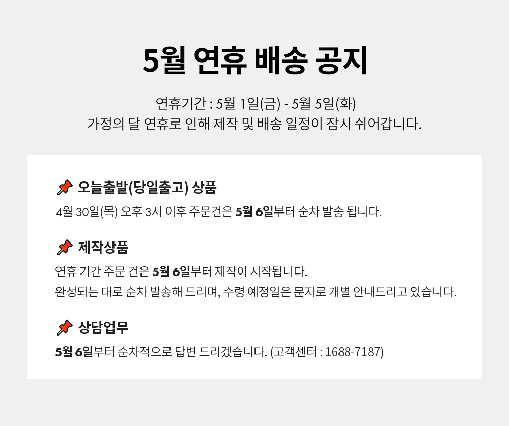 5�����ް���