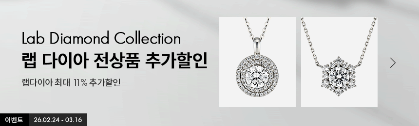 �����̾� �̺�Ʈ ����