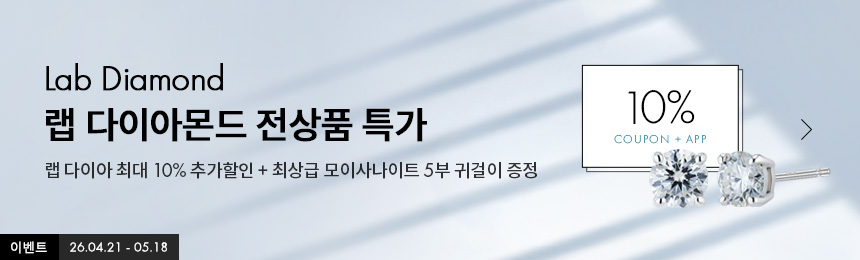 �����̾� ����