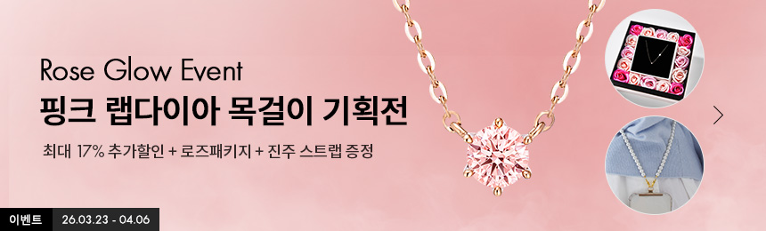 ��ũ�����̾� ����