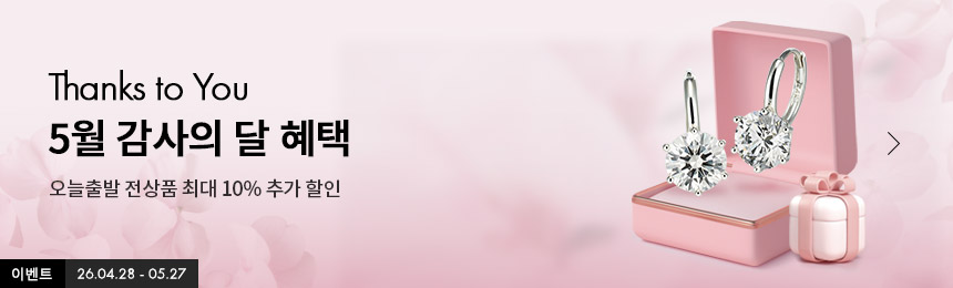 �����Ǵ� ����